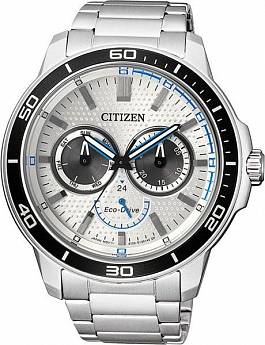 BU2040-56A