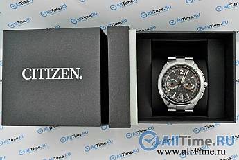 CC1090-52E